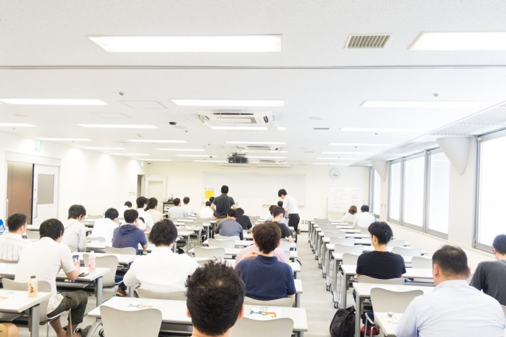 行政書士セミナー